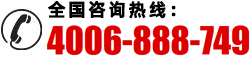 蘑菇网站视频电气电话